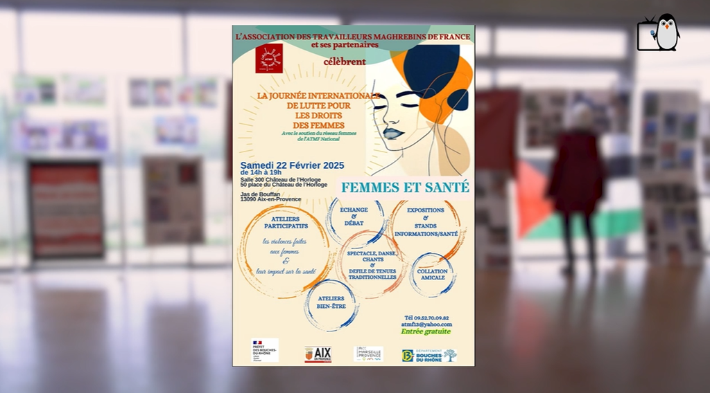 Journée de la femme à l'ATMF 
